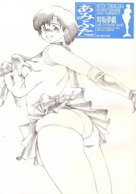 Ami Futa