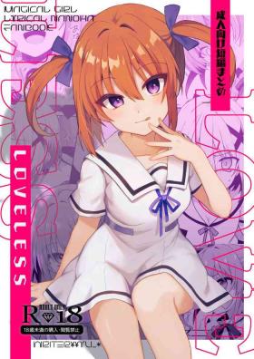 LOVELESS Seijin Muke Tanpen Matome