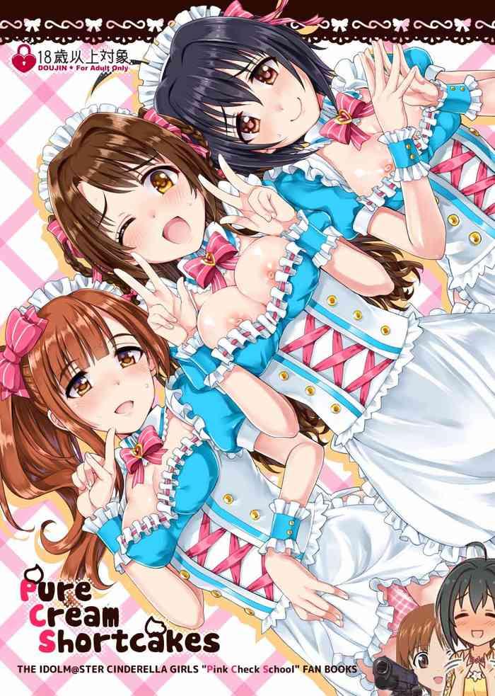 Pure Cream Shortcakes