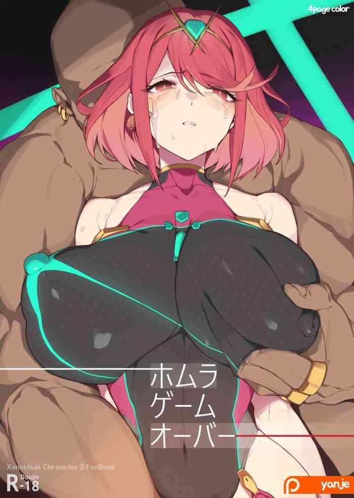 Pyra
