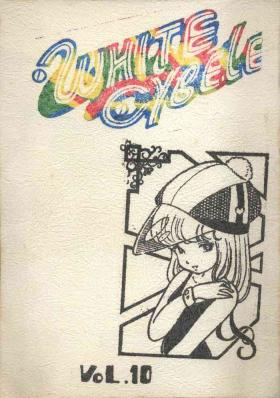 White Cybele Vol.10