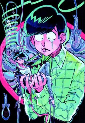 Enputī wa rutsubo ni × sa rete