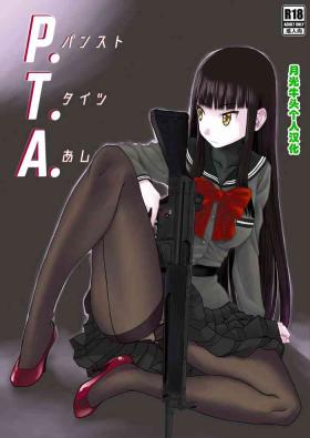 P.T.A. PanSto Tights Ashi