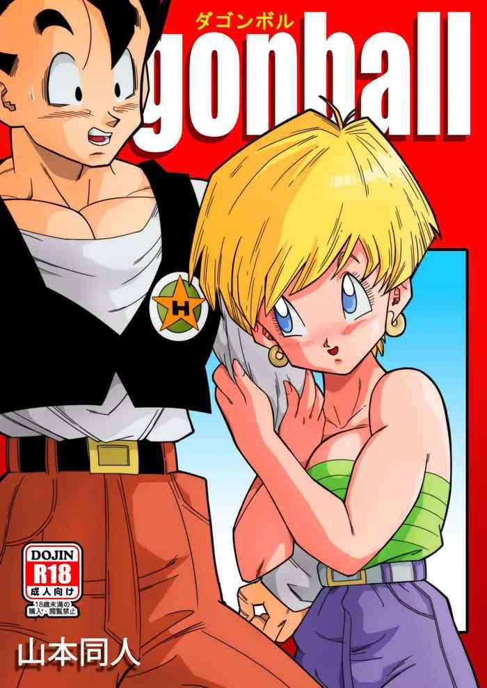 LOVE TRIANGLE Z - GOHAN MEETS ERASA