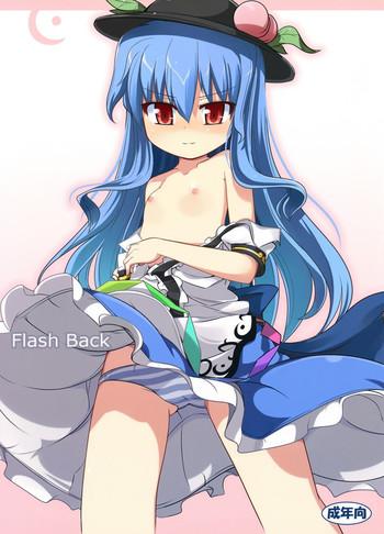 Flash Back