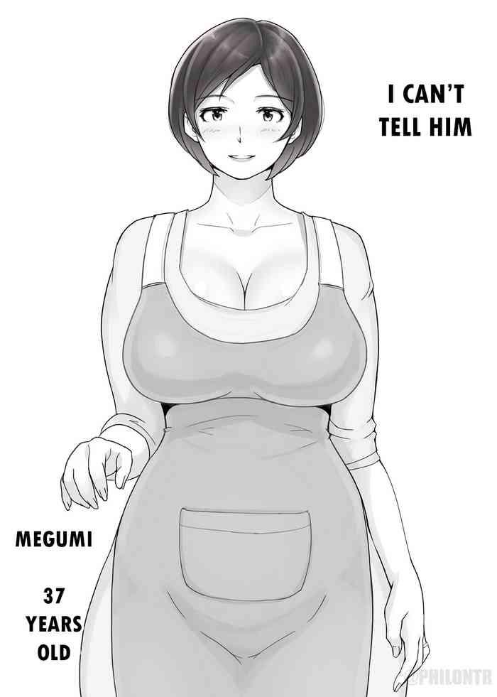 Ienai.