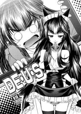 (Eibon][Kaogeno 18] DE・U・S(Steins;Gate)