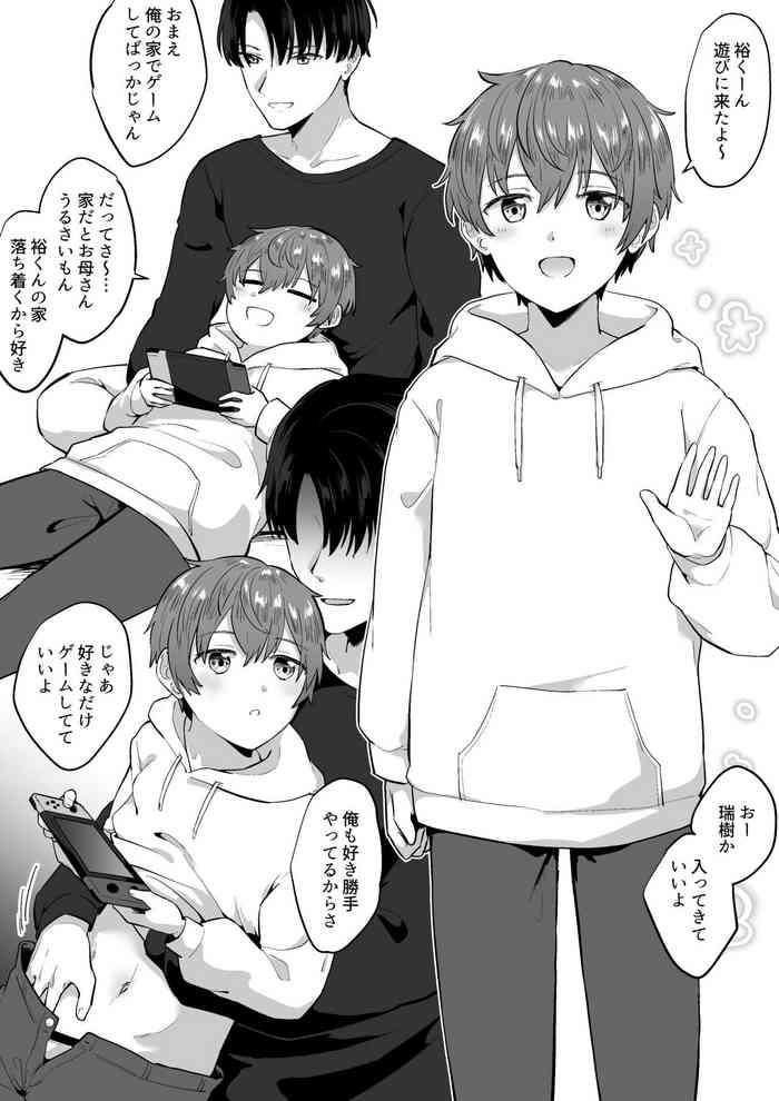 OniShota