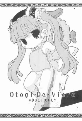Otogi・De・Viero