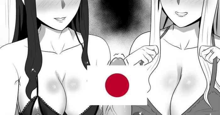 Shirou, Futari no Haha to Issho ni...