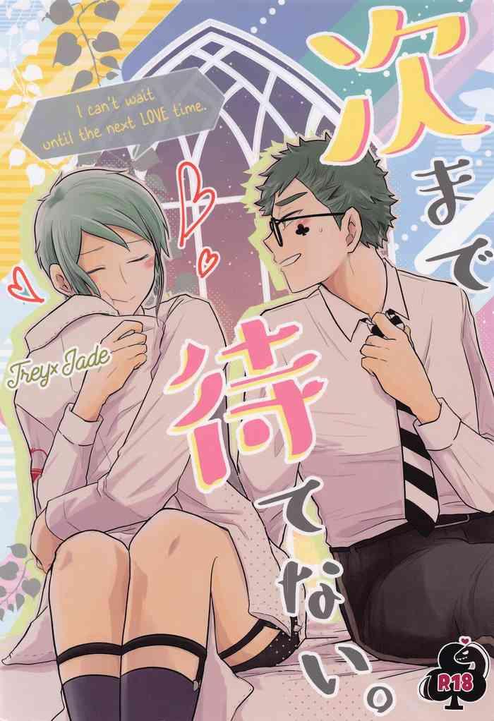 tsugimadematenai。