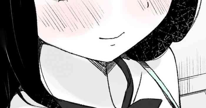 バレちゃってる子