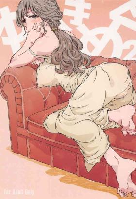 yukimegu2