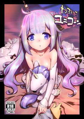 Warui ko Unicorn