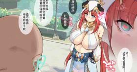 被虚空装置催眠的妮露