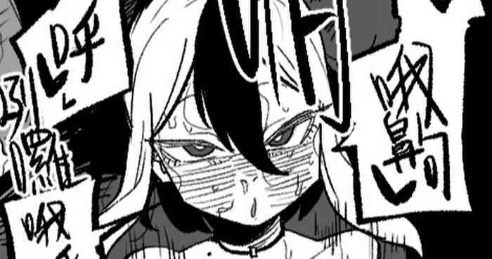 佳世子製造出的老師的夢