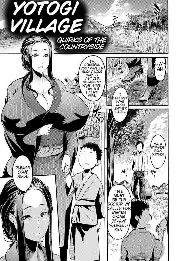 Yotogi VillageAru Inaka no Kishuu,