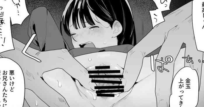 陸上部の子が夜中にランニングしてたら悪い男に襲われちゃう話