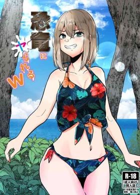 Kyouryuu ni Yarareru W