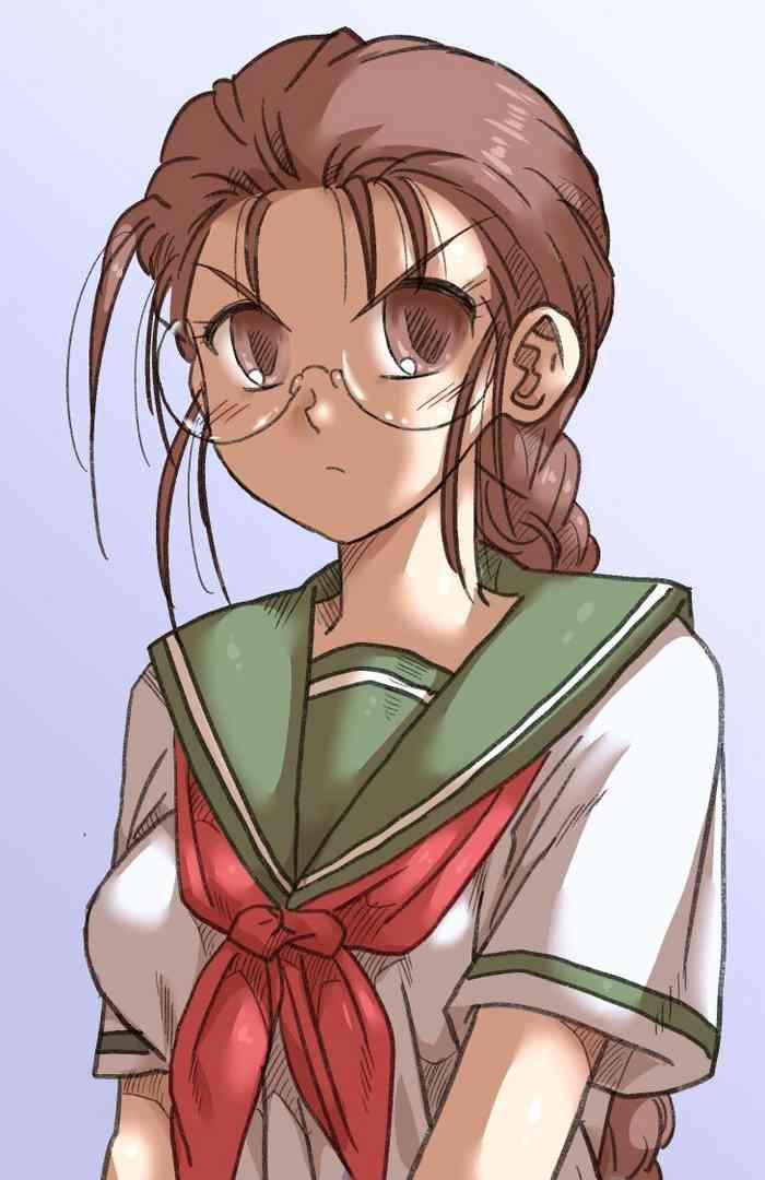 Mada Tsun Tsun Shiteta Koro