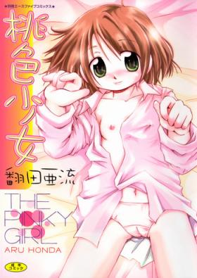 Momoiro Shoujo - The Pinky Girl