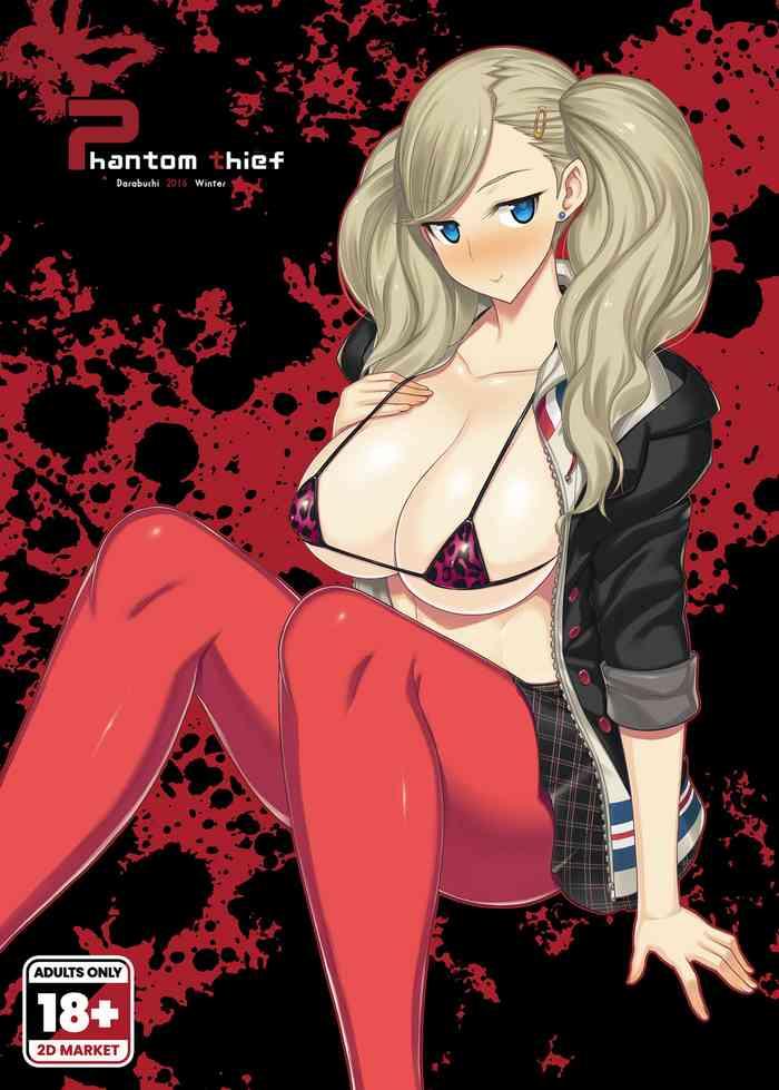 Phantom Thief