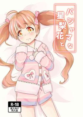 Pajama na Serika to