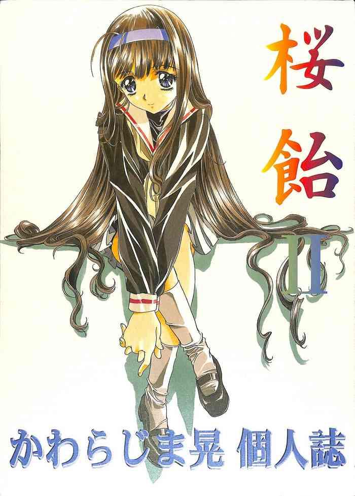Sakura Ame II