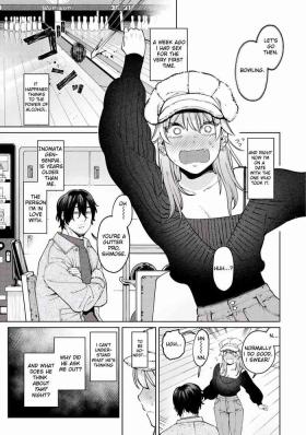 Jackal to Lemon Sour | Jackal and Lemon Sour