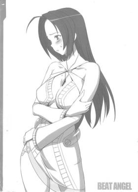 Enikki Recycle 7 no Omake Hon - Beat Angel