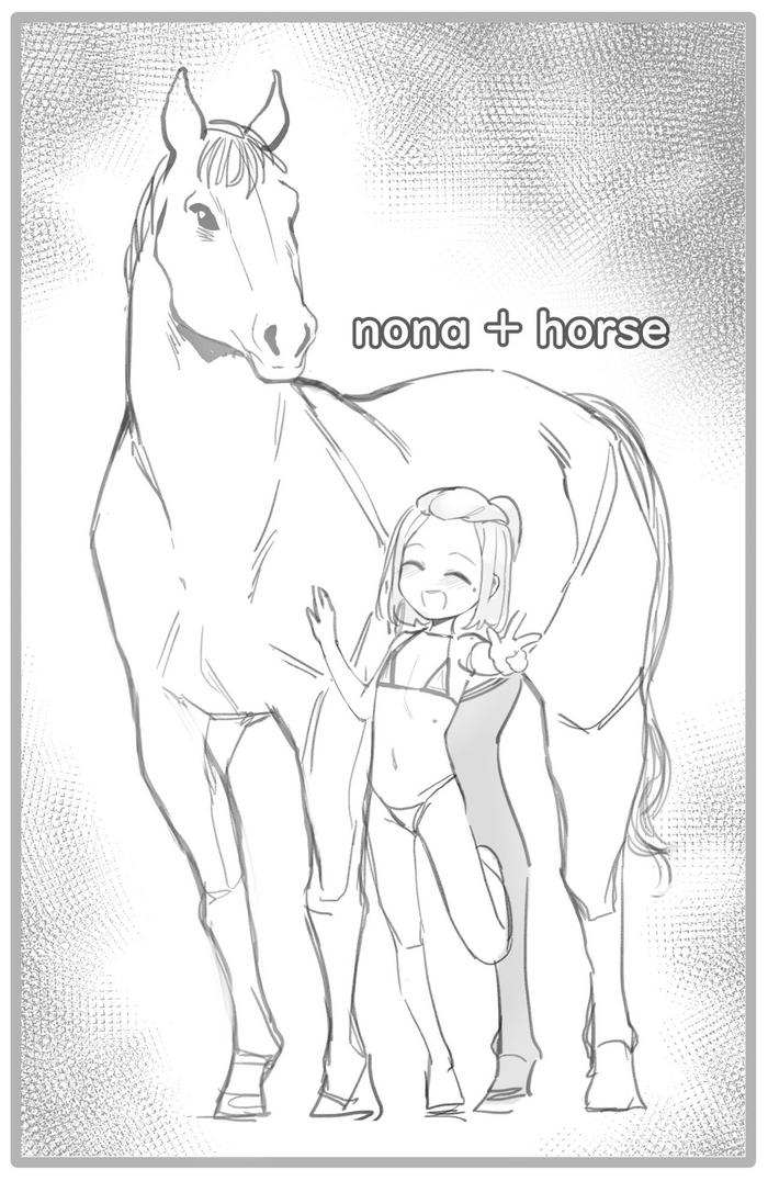 Nona + Horse