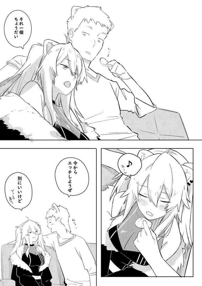 Twitter Short Manga