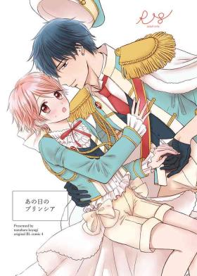 Ano Ni~Tsu no Purinshia - Original