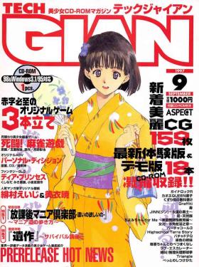 Tech Gian 011