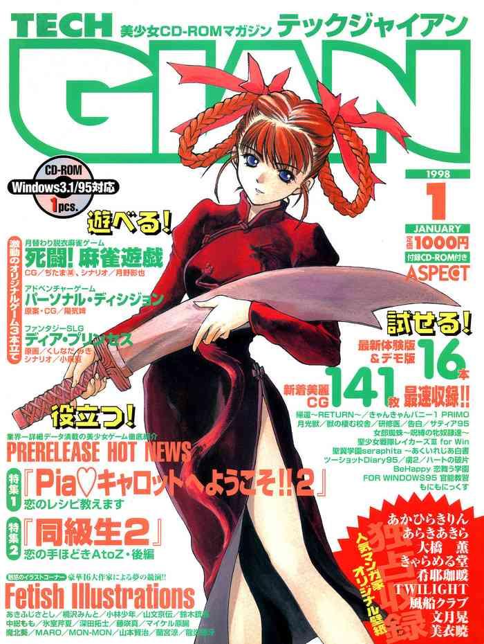 Tech Gian 015