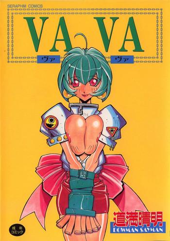 VAVA