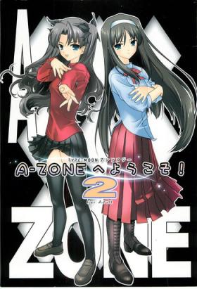A-ZONE e Youkoso! 2