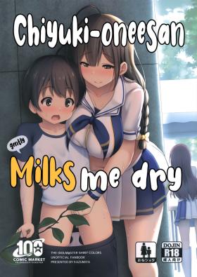 Chiyuki Oneesan ga Yasashiku Shiboritocchau Hon
