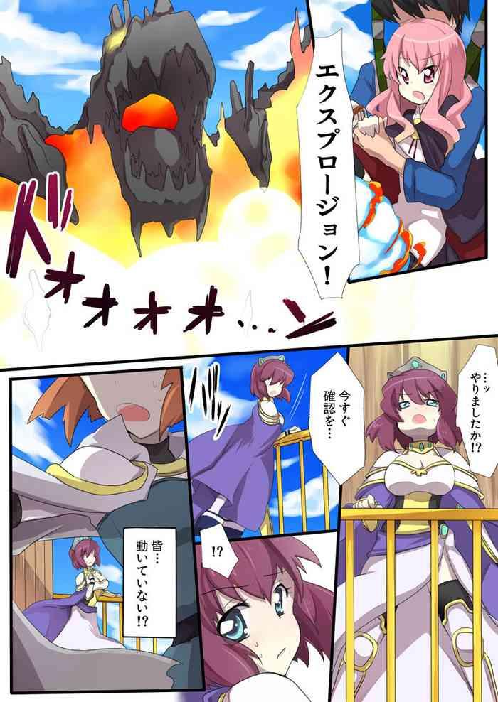 The Familiar of *ero Mind-control Manga