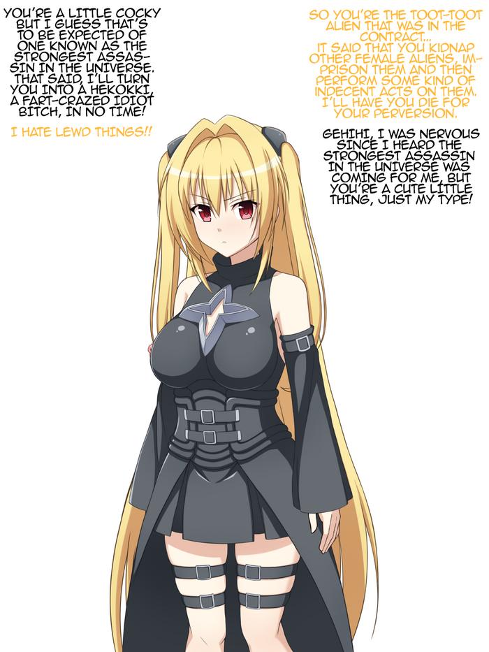 To LoveThe Perverted Brainwashing of To Love-Ru's Golden Darkness Into a Hekokki