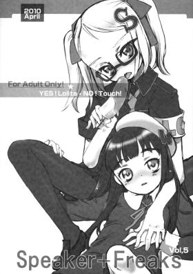 Speaker+Freaks vol.5