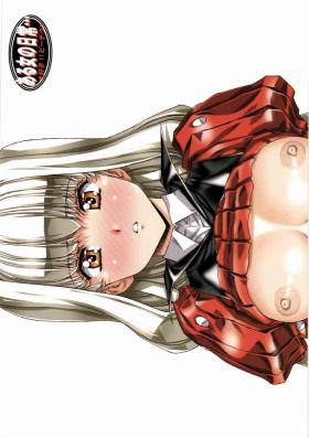 ある女の日常… ポスター