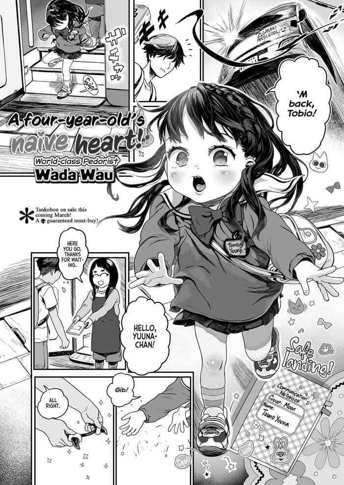 Yottsu no Junshin | A Fourold's Naive Heart!