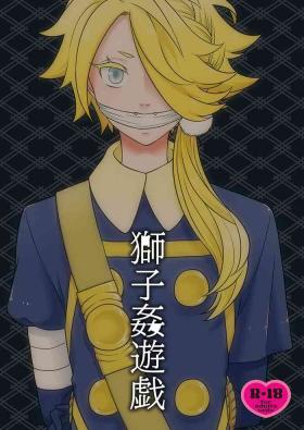 jishi kan yūgi Touken Ranbu