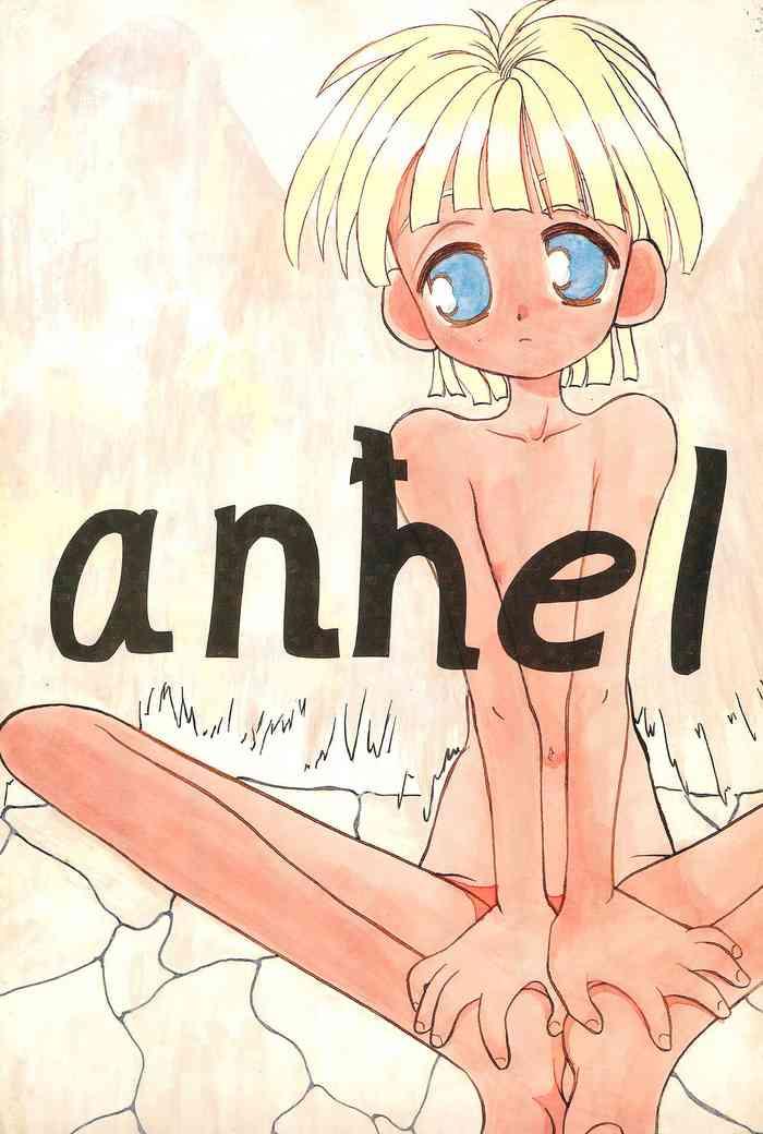 anhel