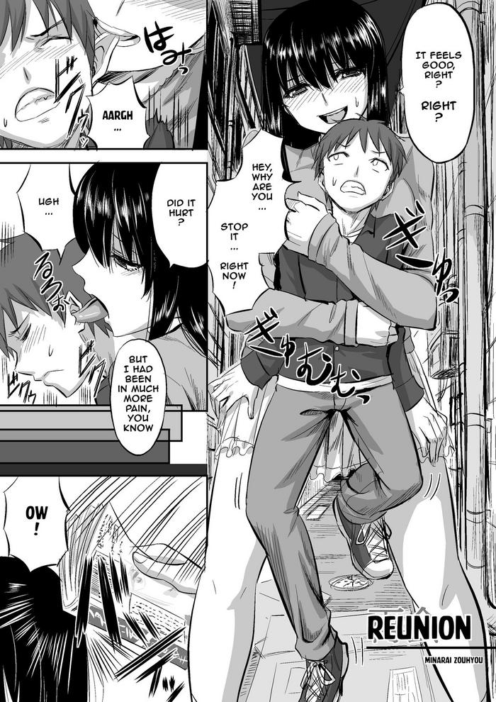 Saikai | Reunion