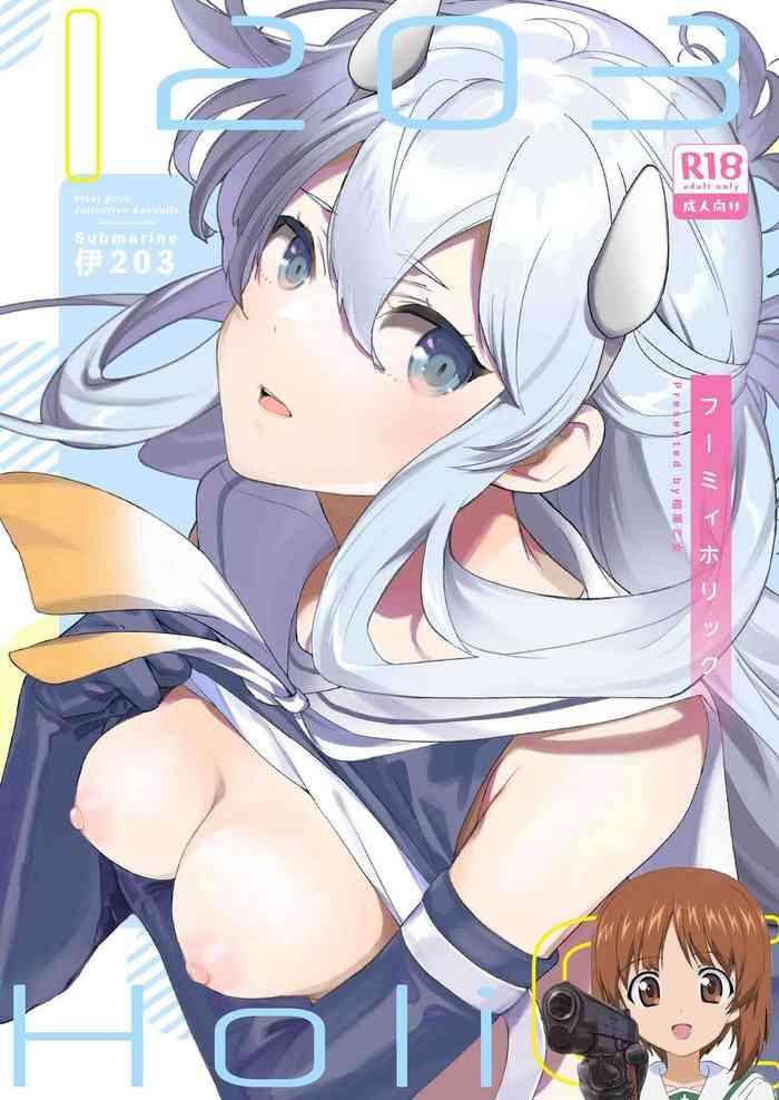 Fuumi Holic