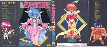 Trouble Evocation Vol.3