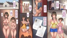 Shokken Ranyou | Abuse of Authority