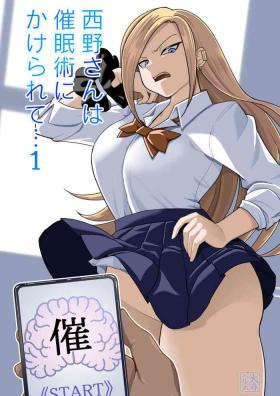 Nishinojutsu ni Kakerarete 1